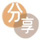 舟山信用卡商家平台☀️诚信信用卡24小时在线接单 - 中山信用卡